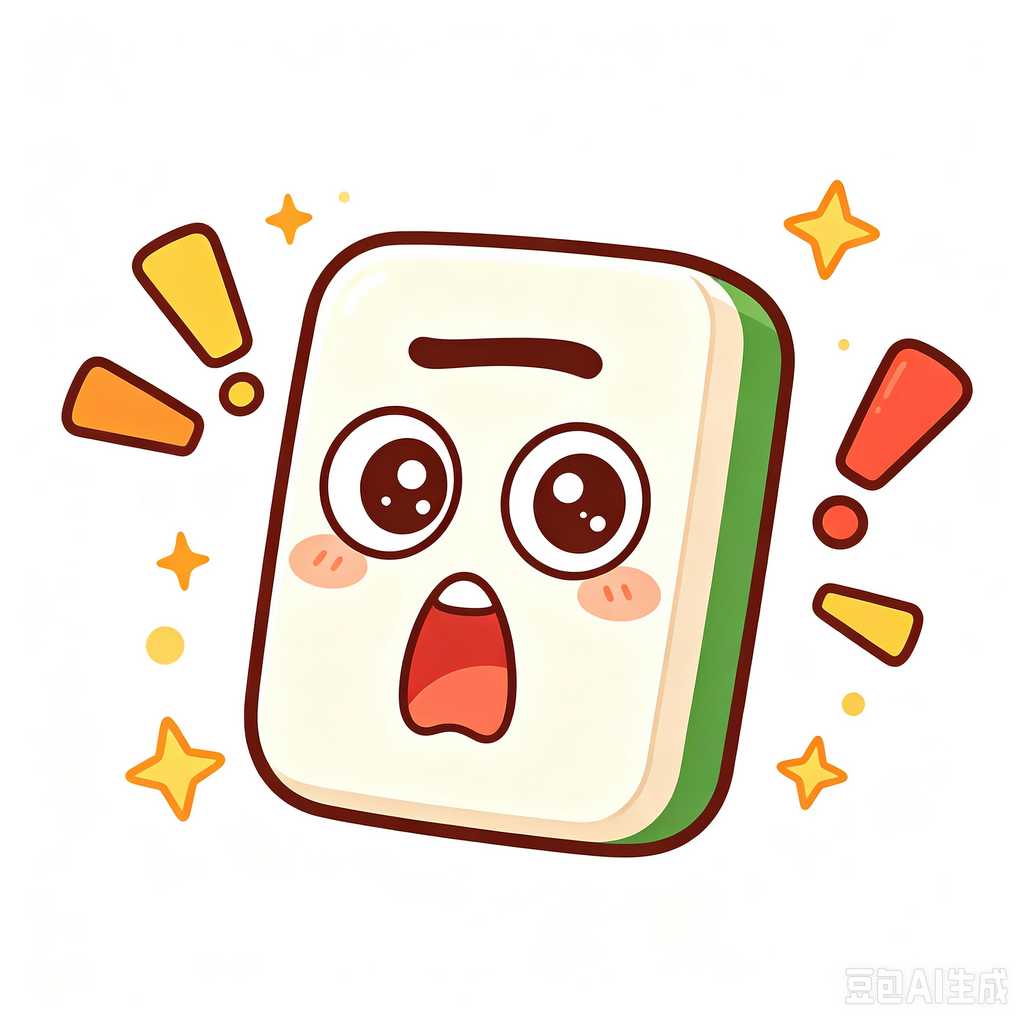 art carving mahjong set